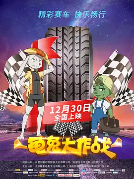 成人午夜视频一区二区国语